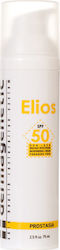 Dermagenetic Elios SPF50 75мл Dermagenetic Elios SPF50 75мл