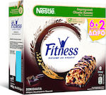 Nestle Fitness Μπάρα Δημητριακών με Σοκολάτα (8x23.5gr) 188gr