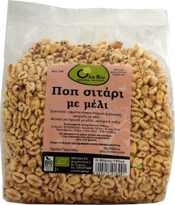 Όλα Bio Organic Balls Wheat με Μέλι Whole Grain 150gr 1pcs ΒΙΟ209