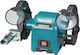 Makita Δίδυμος Τροχός GB602W με Ισχύ 250 Watt