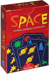 Svoura Brettspiel Space für 2 Spieler 6+ Jahre 7021