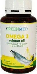 GreenMed Omega 3 масло от сьомга Рибено масло 220 капси