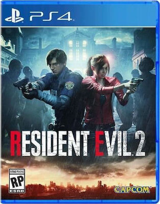 Resident Evil 2 PS4 Game (Used)