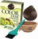 Natur Erbe Color Erbe Set Hair Dye no Ammonia 1...