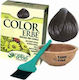 Natur Erbe Color Erbe Set Hair Dye no Ammonia 1...