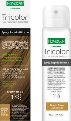 Specchiasol Homocrin Spray Hair Spray Dark Blonde 75ml