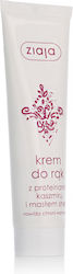 Ziaja Cashmere Κρέμα Χεριών 100ml
