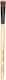 Jane Iredale Makeup Brush for Foundation made of Natural Hair