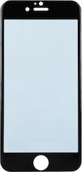 Full Face Tempered Glass (iPhone 6 / 6S Plus) Full Face Tempered Glass (iPhone 6 / 6S Plus)