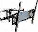 Omega OUTV600FM 43670 Стойка за телевизор Стенен с рамо до 65" и 45кг