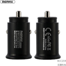 Remax RCC-219 Автомобилен Зарядно Устройство 2....