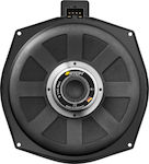 Eton B195 NEO Car Audio Subwoofer 8" 200W RMS