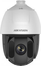 Hikvision DS-2AE5232TI-A CCTV Überwachungskamera 1080p Full HD Wasserdicht