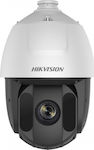 Hikvision DS-2AE5232TI-A CCTV Κάμερα Παρακολούθησης 1080p Full HD Αδιάβροχη