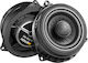 Eton B100 XW2 Σετ Ηχεία Αυτοκινήτου 4" με 50W RMS (2 Δρόμων)