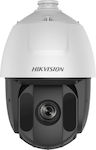 Hikvision DS-2DE5232IW-AE IP Surveillance Camera Full HD 1080p Waterproof