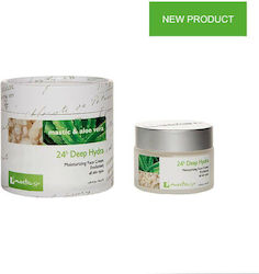 Mastic Spa 24h Deep Hydra Creme 50ml Mastic Spa 24h Deep Hydra Creme 50ml