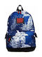 Superdry Print Edition Montana Women's Backpack Blue