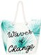 Roxy Waves Changes Fabric Beach Bag Green ERJBT03125 WBT0