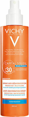 Vichy Capital Soleil Beach Protect Anti-dehydration Waterproof Sunscreen Oil for the Body SPF30 in Spray 200ml