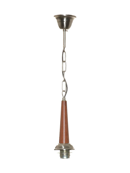 Starlight ΑΝ-122 Pendant Light Brown with Socket E27