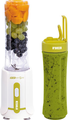 N'Oveen Blender 0.6lt 300W Green