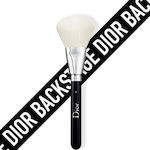 Dior Backstage Powder Brush 14