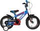 Orient Rookie 12" Kinder Fahrrad BMX mit Aluminiumrahmen Blau