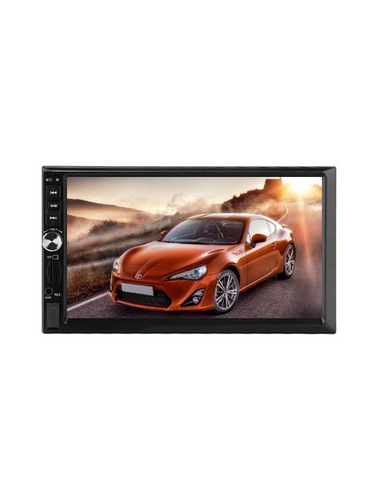 Ηχοσύστημα Αυτοκινήτου 2DIN (Bluetooth/USB/AUX/WiFi/GPS/Apple-Carplay/Android-Auto) με Οθόνη Αφής 7"