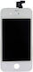 MPSMobile Οθόνη mit Touch-Mechanismus für (Weiß)