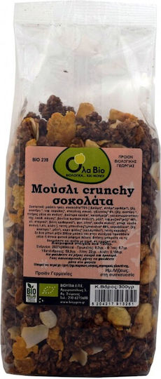 Ola Bio Bio Мюсли Овес Crunchy Шоколад Пълнозърнест 300гр ΒΙΟ238