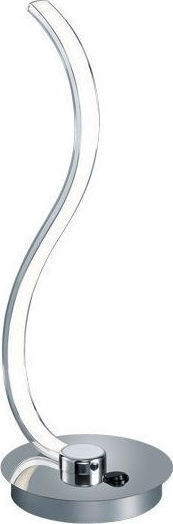 Trio Lighting Catoki Decorative Lamp Silver