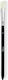 Dior Makeup Brush for Concealer made of Synthetic Hair Backstage 13
