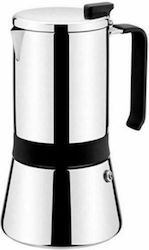 Monix M770006 Μπρίκι Espresso 6cups Inox Ασημί Monix M770006 Μπρίκι Espresso 6cups Inox Ασημί