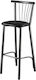 Stool Bar with Backrest Metallic Black 44x43x107cm