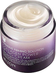 Mizon Collagen Power Enriched Cream Συσφικτική Κρέμα 75ml