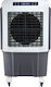 Human HU2010 Commercial Air Cooler with Remote Control 230W with Remote Control