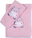 Das Home Set Babyhandtücher 2 Stück Rosa Baby Smile 6513 Gewicht 420gr/m²