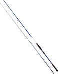 Daiwa Spitfire Seabass Καλάμι Ψαρέματος για Spinning 2.40m 14-56gr FSAF