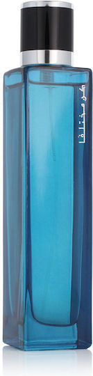 Rasasi Kun Mukthalifan for Men Eau de Parfum 100ml