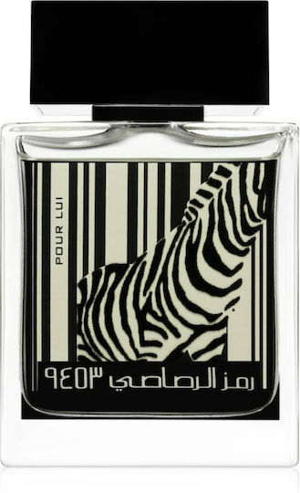 Rasasi Al Wisam Day Eau de Parfum 50ml