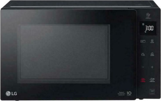 LG Microwave Oven with Grill 25lt Black