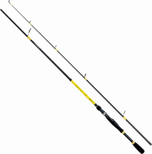 Robinson Power Flex Spin Fishing Rod for Spinning 2.70m 15-45gr