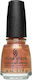 China Glaze Лак Блясък Лакове за Нокти Бронзов ...