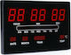Ρολόι Τοίχου Ψηφιακό HB315 Πλαστικό 33x20cm