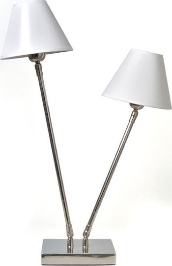 Zaros Metal Table Lamp with White Shade and Silver Base
