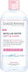 Diadermine Cleanser Micellar Water Soft & Clean Мицеларна Вода Премахване на грим Лице 400мл