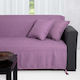 Silk Fashion 9925 Ριχτάρι Τριθέσιου Καναπέ Chenille 180x300εκ. Λιλά