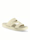 Women's Flip Flops Beige