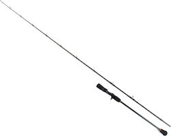 Major Craft Crostage Slow Jig Fishing Rod for Slow Jigging 1.92m 80-180gr